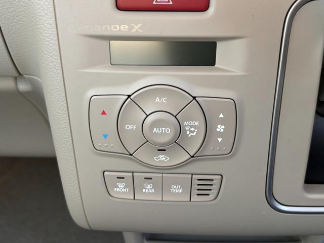 アルトラパンＬＣ ハイブリッドＸ　届出済未使用　衝突軽減システム　盗難防止システム　オートライト　オートエアコン　シートヒーター（31枚目）