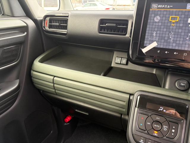 �L�b�Y���[�������B���Ƒ��ł�����肨���났�������I�o���A�t���[�݌v�̑��ړI�g�C���⏗���p�T�j�^���[�A�x�r�[�J�[�����p�ӂ��Ă���܂��I�����e�i���X���ł��҂��̍ۂ��X���ł������߂����܂��B