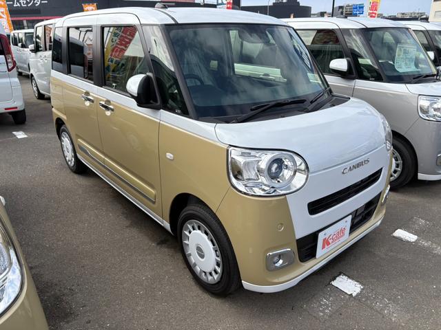 ムーヴキャンバス ストライプスＧ　届出済未使用　両側電動スライドドア　衝突被害軽減ブレーキ　スマートキー　クリアランスソナー　アイドリングストップ　ＬＥＤヘッドライト（9枚目）