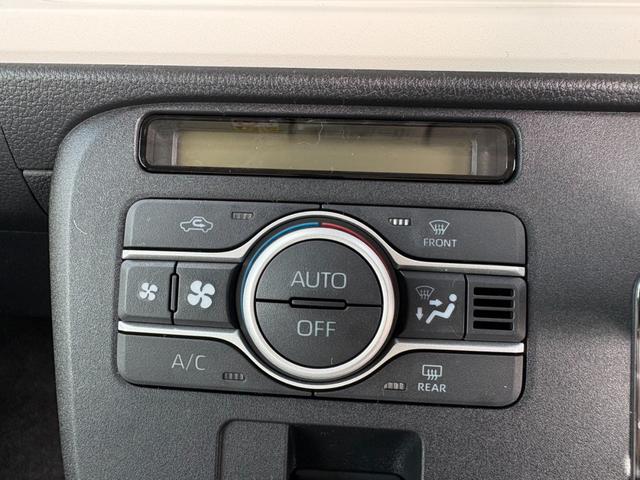 ムーヴキャンバス ストライプスＧ　届出済未使用　両側電動スライドドア　衝突被害軽減ブレーキ　スマートキー　クリアランスソナー　アイドリングストップ　ＬＥＤヘッドライト（33枚目）