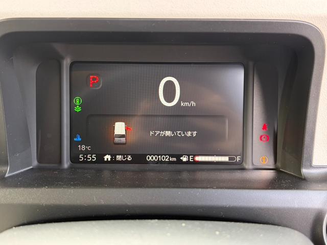 N-BOX ベースグレード 衝突軽減ブレーキ アダプティブクルーズコントロール 片側電動スライドドア 電子パーキング ブレーキホールド シートヒーター キーフリー オートエアコン(55枚目)