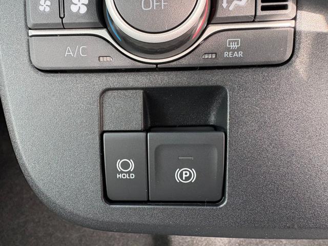 ムーヴキャンバス ストライプスG 届出済未使用 両側電動スライドドア 衝突被害軽減ブレーキ スマートキー クリアランスソナー アイドリングストップ LEDヘッドライト(34枚目)