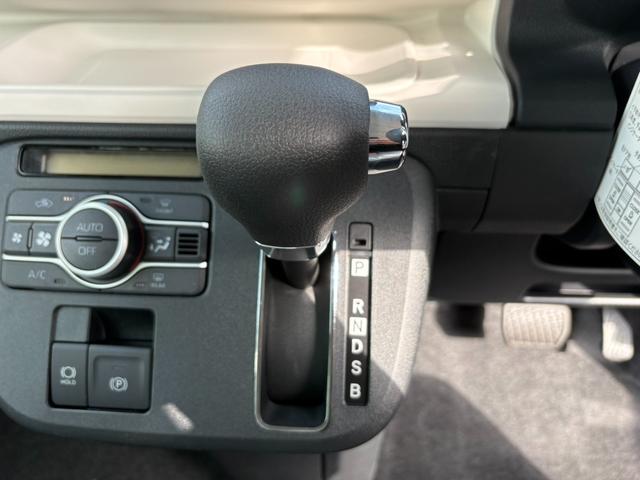 ムーヴキャンバス ストライプスG 届出済未使用 両側電動スライドドア 衝突被害軽減ブレーキ スマートキー クリアランスソナー アイドリングストップ LEDヘッドライト(35枚目)