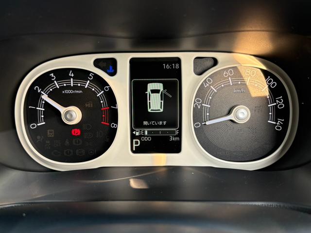 ムーヴキャンバス ストライプスG 届出済未使用 両側電動スライドドア 衝突被害軽減ブレーキ スマートキー クリアランスソナー アイドリングストップ LEDヘッドライト(54枚目)