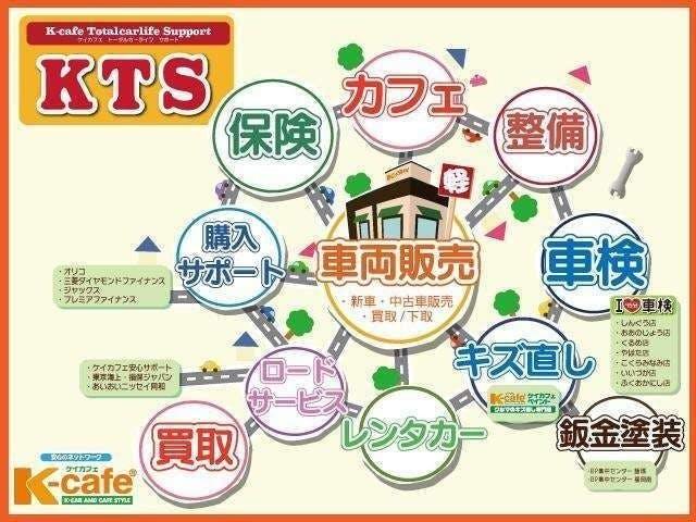 ムーヴキャンバス ストライプスG 届出済未使用 両側電動スライドドア 衝突被害軽減ブレーキ スマートキー クリアランスソナー アイドリングストップ LEDヘッドライト(56枚目)