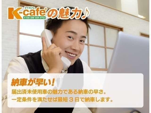 ムーヴキャンバス ストライプスG 届出済未使用 両側電動スライドドア 衝突被害軽減ブレーキ スマートキー クリアランスソナー アイドリングストップ LEDヘッドライト(57枚目)