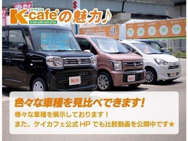 ムーヴキャンバス ストライプスG 届出済未使用 両側電動スライドドア 衝突被害軽減ブレーキ スマートキー クリアランスソナー アイドリングストップ LEDヘッドライト(59枚目)