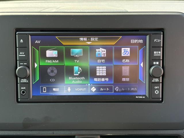 �y×�J�t�F�̃R���{���[�V�����I�e��\�t�g�h�����N��҂����ăR�[�q�[�A�}���X���[�X�C�[�c�ȂǃJ�t�F�����̂����p�Ƃ��Ă̖��͂��\���ł��B�m���J�t�F�C���h�����N�����p�ӂ��Ă���܂��I