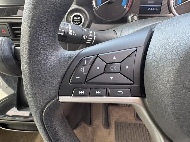 デイズ Ｘ　純正ナビ　バックカメラ　ＥＴＣ　ドライブレコーダー　Ｂｌｕｅｔｏｏｔｈ接続　オートライト　衝突軽減システム　スマートキー（25枚目）