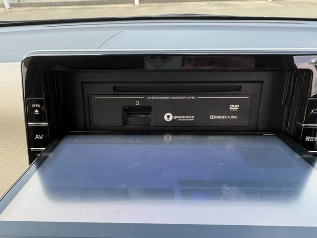 デイズ Ｘ　純正ナビ　バックカメラ　ＥＴＣ　ドライブレコーダー　Ｂｌｕｅｔｏｏｔｈ接続　オートライト　衝突軽減システム　スマートキー（34枚目）