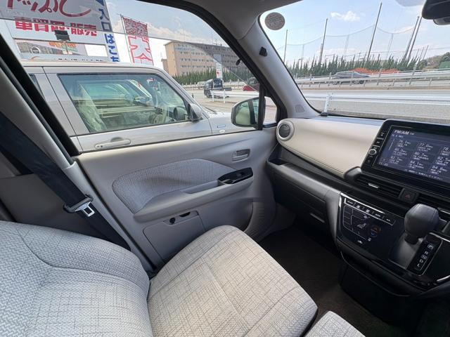 デイズ Ｘ　純正ナビ　バックカメラ　ＥＴＣ　ドライブレコーダー　Ｂｌｕｅｔｏｏｔｈ接続　オートライト　衝突軽減システム　スマートキー（41枚目）