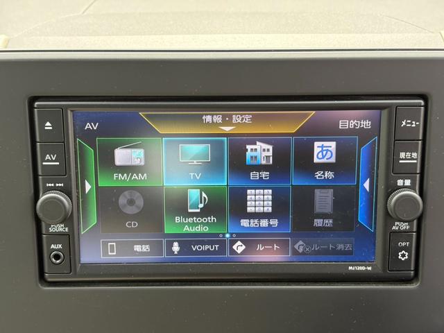 デイズ X 純正ナビ Bluetooth バックカメラ 純正マット オートライト オートエアコン 衝突軽減システム(32枚目)