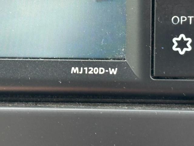 デイズ X 純正ナビ Bluetooth バックカメラ 純正マット オートライト オートエアコン 衝突軽減システム(36枚目)