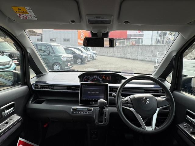 ワゴンＲ ハイブリッドＦＸ　リミテッド　全方位モニター　８インチナビ　フルセグテレビ　Ｂｌｕｅｔｏｏｔｈ　ＣＤ／ＤＶＤ再生　シートヒーター　衝突軽減システム　オートエアコン　オートライト（23枚目）