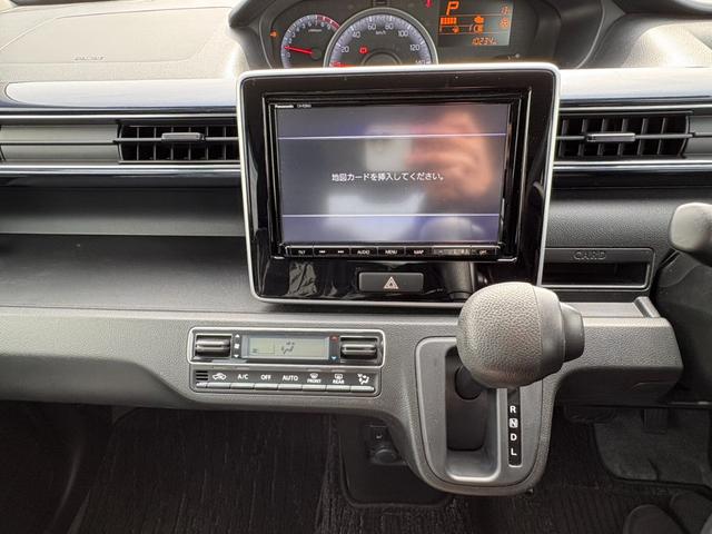 ワゴンＲ ハイブリッドＦＸ　リミテッド　全方位モニター　８インチナビ　フルセグテレビ　Ｂｌｕｅｔｏｏｔｈ　ＣＤ／ＤＶＤ再生　シートヒーター　衝突軽減システム　オートエアコン　オートライト（32枚目）