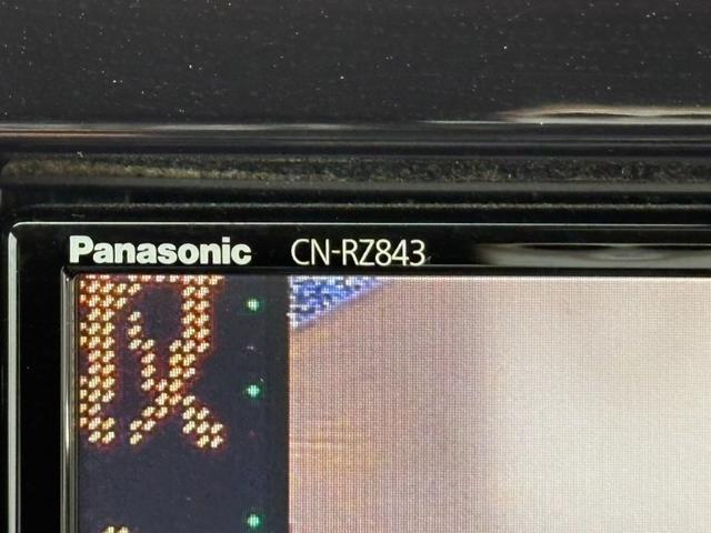 ワゴンＲ ハイブリッドＦＸ　リミテッド　全方位モニター　８インチナビ　フルセグテレビ　Ｂｌｕｅｔｏｏｔｈ　ＣＤ／ＤＶＤ再生　シートヒーター　衝突軽減システム　オートエアコン　オートライト（36枚目）