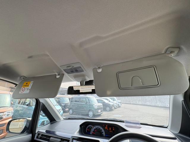 ワゴンＲ ハイブリッドＦＸ　リミテッド　全方位モニター　８インチナビ　フルセグテレビ　Ｂｌｕｅｔｏｏｔｈ　ＣＤ／ＤＶＤ再生　シートヒーター　衝突軽減システム　オートエアコン　オートライト（45枚目）