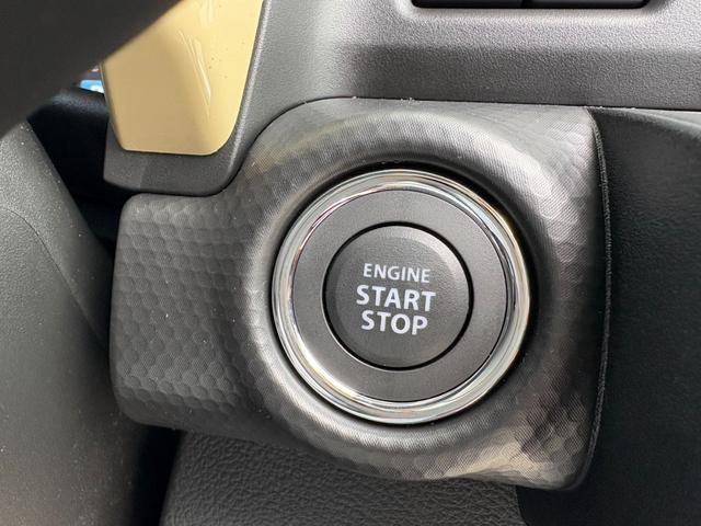 ハスラー ハイブリッドG 届出済未使用車 衝突軽減ブレーキ クルーズコントロール シートヒーター コーナーセンサー キーフリー オートエアコン(32枚目)