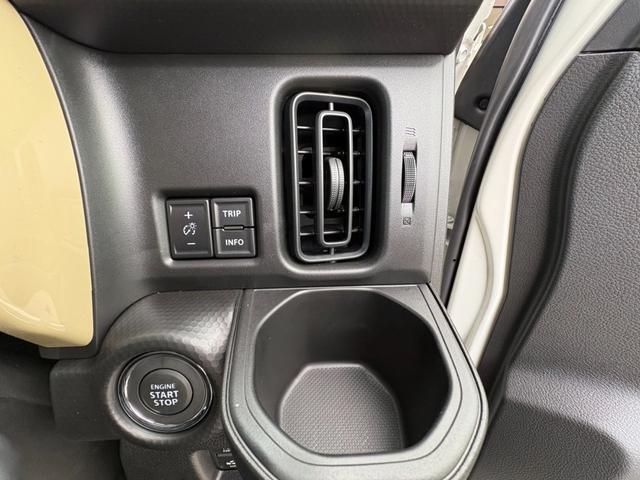 ハスラー ハイブリッドG 届出済未使用車 衝突軽減ブレーキ クルーズコントロール シートヒーター コーナーセンサー キーフリー オートエアコン(47枚目)