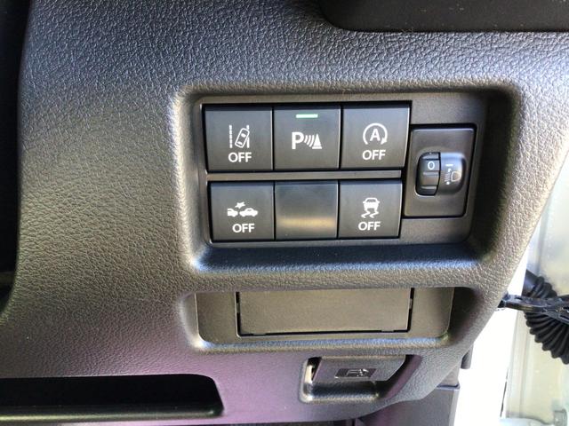 ハスラー ハイブリッドX 届出済未使用車 衝突軽減ブレーキ クルーズコントロール シートヒーター コーナーセンサー 純正アルミホイール キーフリー オートエアコン(42枚目)