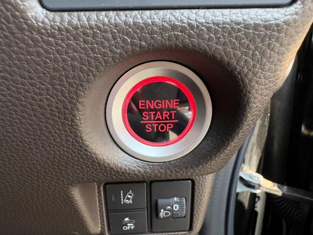 Ｎ－ＢＯＸ Ｌ　片側電動スライドドア　７インチナビ　フルセグテレビ　Ｂｌｕｅｔｏｏｔｈ　ＥＴＣ　衝突軽減システム　オートエアコン　オートライト　クルーズコントロール（32枚目）