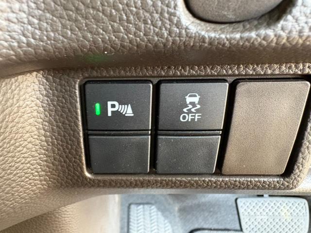 Ｎ－ＢＯＸ Ｌ　片側電動スライドドア　７インチナビ　フルセグテレビ　Ｂｌｕｅｔｏｏｔｈ　ＥＴＣ　衝突軽減システム　オートエアコン　オートライト　クルーズコントロール（34枚目）