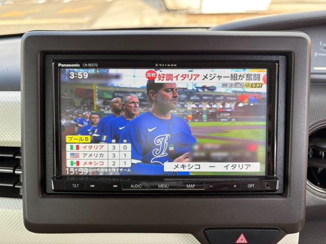 Ｎ－ＢＯＸ Ｌ　片側電動スライドドア　７インチナビ　フルセグテレビ　Ｂｌｕｅｔｏｏｔｈ　ＥＴＣ　衝突軽減システム　オートエアコン　オートライト　クルーズコントロール（37枚目）