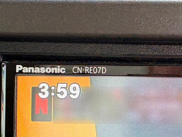 Ｎ－ＢＯＸ Ｌ　片側電動スライドドア　７インチナビ　フルセグテレビ　Ｂｌｕｅｔｏｏｔｈ　ＥＴＣ　衝突軽減システム　オートエアコン　オートライト　クルーズコントロール（39枚目）