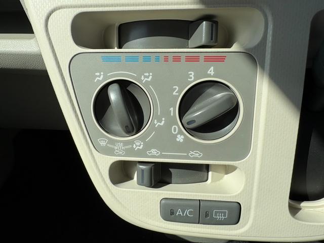 ムーヴ Ｌ　ＳＡＩＩＩ　レンタカーアップ　盗難防止システム　衝突軽減システム　オートライト（31枚目）