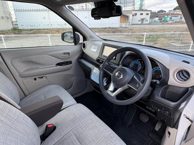 デイズ Ｘ　７インチナビ　Ｂｌｕｅｔｏｏｔｈ　ＣＤ再生　バックカメラ　ＥＴＣ　ドライブレコーダー　純正マット　オートライト　オートエアコン　スマートキー　衝突軽減システム　盗難防止システム（25枚目）