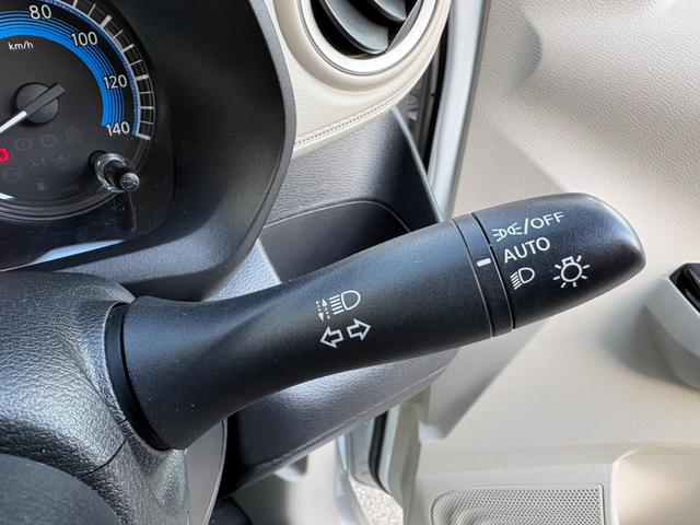 デイズ Ｘ　７インチナビ　Ｂｌｕｅｔｏｏｔｈ　ＣＤ再生　バックカメラ　ＥＴＣ　ドライブレコーダー　純正マット　オートライト　オートエアコン　スマートキー　衝突軽減システム　盗難防止システム（28枚目）