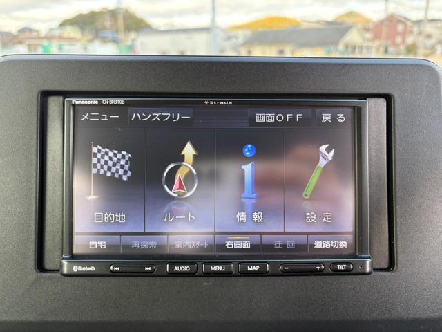 デイズ Ｘ　７インチナビ　Ｂｌｕｅｔｏｏｔｈ　ＣＤ再生　バックカメラ　ＥＴＣ　ドライブレコーダー　純正マット　オートライト　オートエアコン　スマートキー　衝突軽減システム　盗難防止システム（34枚目）