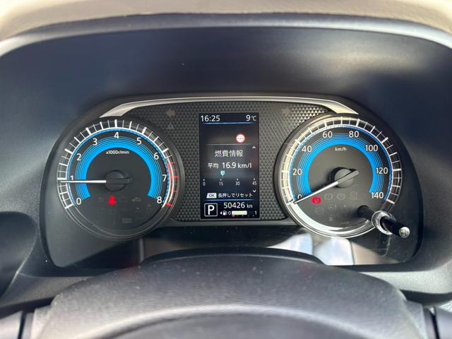 デイズ Ｘ　７インチナビ　Ｂｌｕｅｔｏｏｔｈ　ＣＤ再生　バックカメラ　ＥＴＣ　ドライブレコーダー　純正マット　オートライト　オートエアコン　スマートキー　衝突軽減システム　盗難防止システム（52枚目）