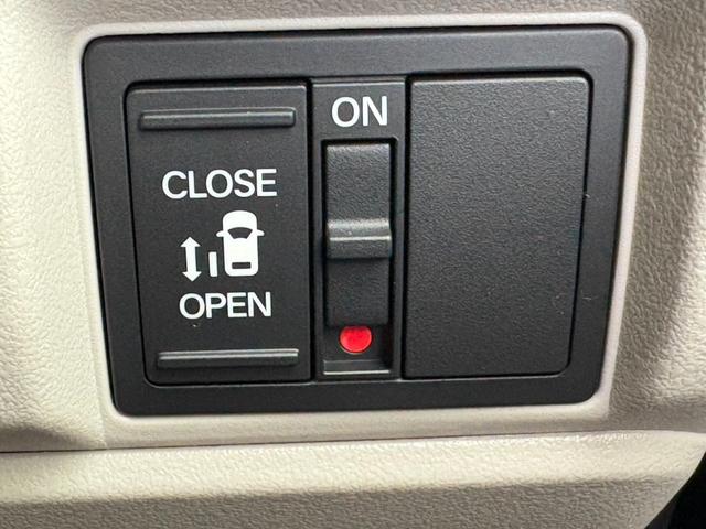 Ｎ－ＢＯＸ ベースグレード　届出済未使用車　衝突軽減ブレーキ　アダプティブクルーズコントロール　片側電動スライドドア　電子パーキング　ブレーキホールド　シートヒーター　キーフリー　オートエアコン　純正アルミホイール（27枚目）