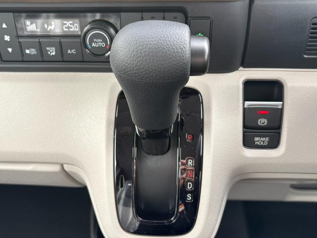 Ｎ－ＢＯＸ ベースグレード　届出済未使用車　衝突軽減ブレーキ　アダプティブクルーズコントロール　片側電動スライドドア　電子パーキング　ブレーキホールド　シートヒーター　キーフリー　オートエアコン　純正アルミホイール（34枚目）