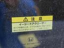 ベースグレード　届出済み未使用車　衝突被害軽減ブレーキ　スマートキー　アイドリングストップ　障害物センサー　レーンキープアシスト　オートマチックハイビーム　両側スライド片側電動スライドドア　バックカメラ　盗難防止(46枚目)