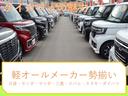 Ｇ　届出済未使用車　衝突被害軽減ブレーキ　１５インチアルミ　ＬＥＤヘッドランプ　レーンアシスト　クリアランスソナー　アイドリングストップ　寒冷地仕様　サンルーフ　盗難防止システム　スマートキー(51枚目)