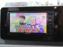 Ｘ　レンタカーアップ　彩速　Ｔｙｐｅ　Ｄ　７Ｖ型２００ｍｍワイドモデル　ワンセグ　Ｂｌｕｅｔｏｏｔｈ　７インチ　７型　７Ｖ型　ＫＥＮＷＯＯＤ　ケンウッド　ＭＤＶ－Ｄ３１０Ｗ　ＥＴＣ（21枚目）