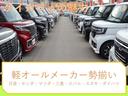 ハイブリッドＸ　届出済未使用車　衝突安全ボディ　シートヒーター搭載　前後誤発進抑制装置（35枚目）