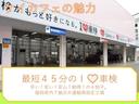 ハイブリッドＸ　届出済未使用車　衝突安全ボディ　シートヒーター搭載　前後誤発進抑制装置（41枚目）
