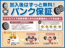 サムネイル4