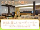 ファン　＋ＳＴＹＬＥ　ＦＵＮ　ナビ　バックカメラ付き　レンタアップ（39枚目）
