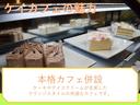 ファン　＋ＳＴＹＬＥ　ＦＵＮ　ナビ　バックカメラ付き　レンタアップ（40枚目）