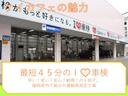 ファン　＋ＳＴＹＬＥ　ＦＵＮ　ナビ　バックカメラ付き　レンタアップ（41枚目）