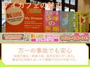 ファン　＋ＳＴＹＬＥ　ＦＵＮ　ナビ　バックカメラ付き　レンタアップ（43枚目）