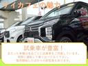 Ｘ　ナビ　バックカメラ　衝突軽減ブレーキ（31枚目）
