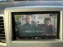 Xリミテッド 社外ナビ ワンセグTV 両側電動スライドドア 運転席シートヒーター キーフリー オートエアコン(33枚目)