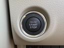 ハイブリッドＸ　届出済未使用　衝突軽減システム　盗難防止システム　オートライト　オートエアコン　シートヒーター（27枚目）