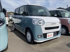 ֤μʤƤפǤͤΤŹ򥹥åհƱꤪԤƤޤ 3