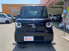 ڡߥեΥܥ졼󡪳Ƽ諒եȥɥ󥯤Ԥƥҡޥ󥹥꡼ĤʤɥեΤѤȤƤ̥Ϥ⽽ʬǤΥ󥫥եɥ󥯤⤴ѰդƤޤ 7